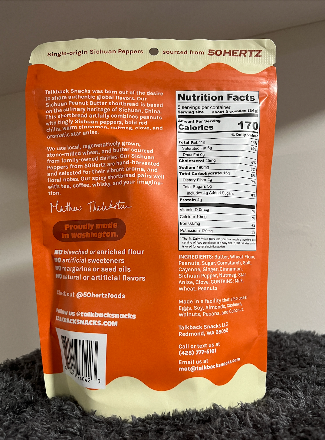Talkback Sichuan Peanut Butter Shortbread 6.5 OZ