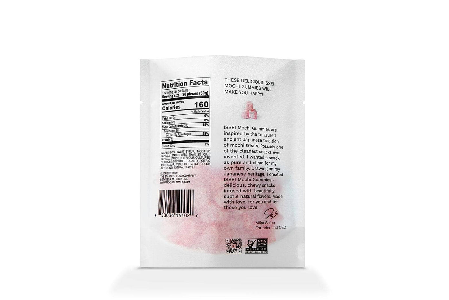 Mochi Gummies - Strawberry