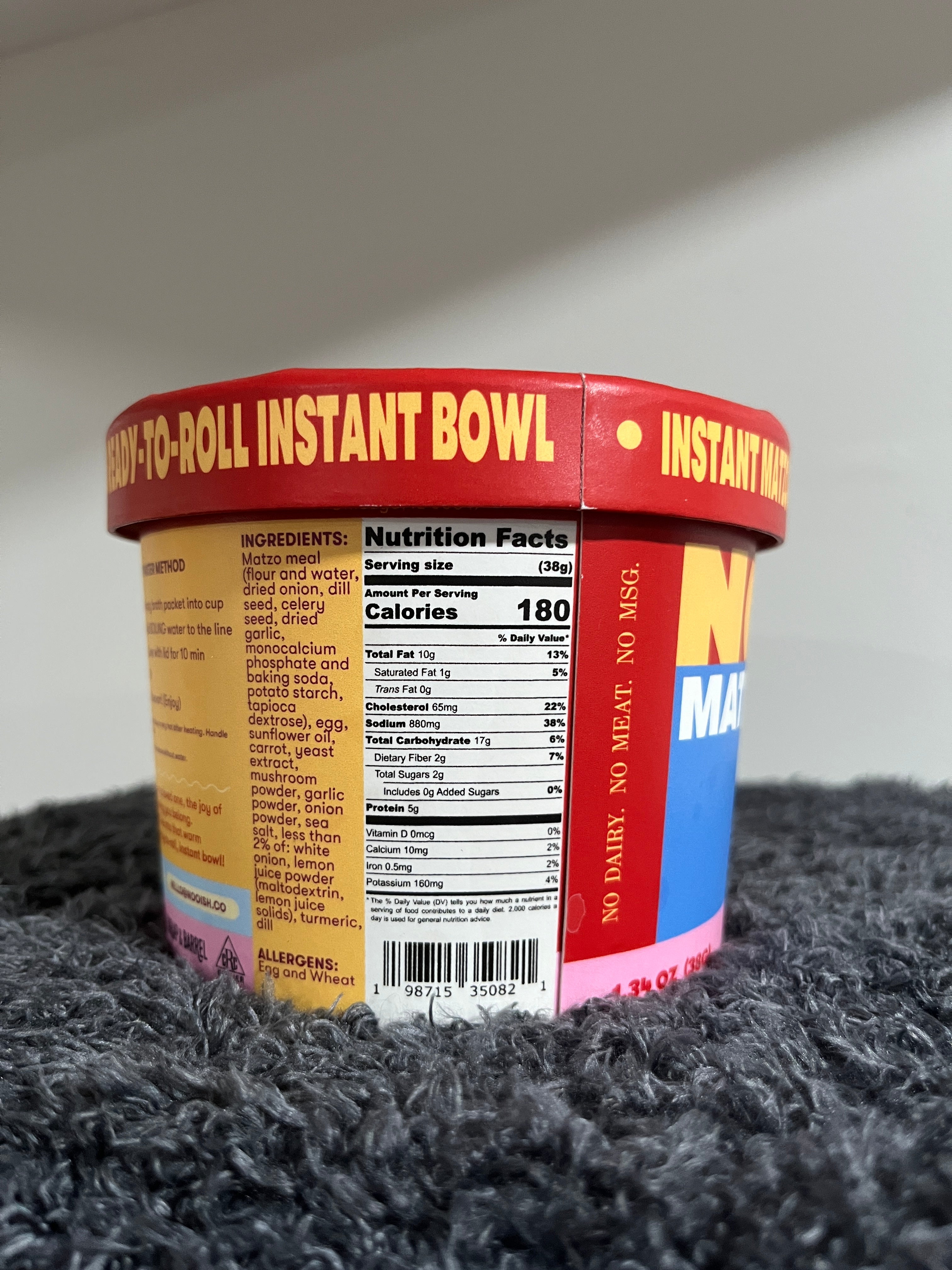 Kosher Snack Gift box