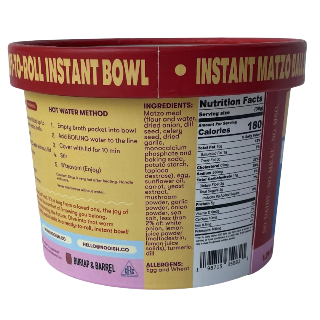 Kosher Snack Gift box