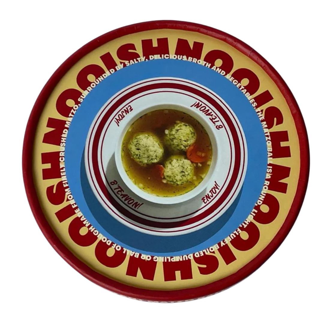 Nooish - Instant Matzo Ball Soup Kosher